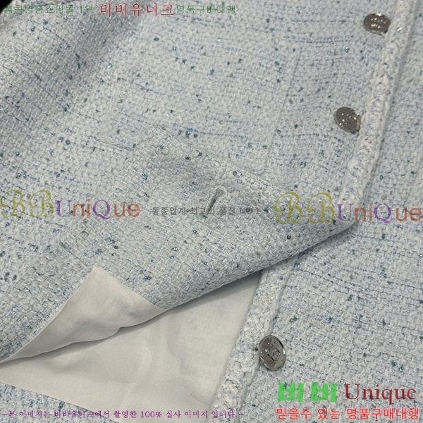 ���� ��* ���� ���� ���� CH45748-9
