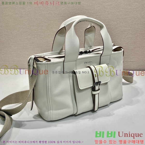 #����* ��Ʈ �̵�� ��Ʈ�� 1BG660-101