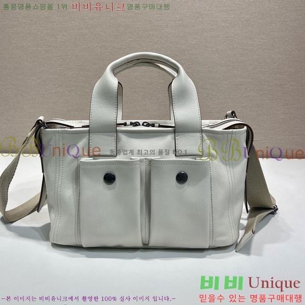 #����* ��Ʈ �̵�� ��Ʈ�� 1BG660-101