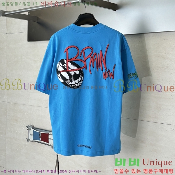 ���� ũ������ ���� Ƽ���� CH428743-2