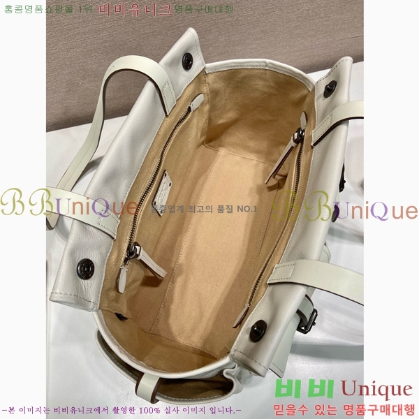 #����* ��Ʈ �̵�� ���� �÷� ��Ʈ�� 1BG645-204