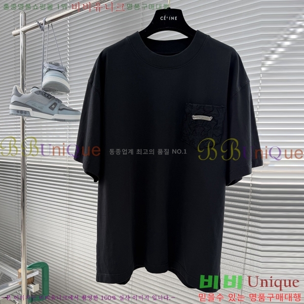 ���� ũ������ ���� Ƽ���� CH62873