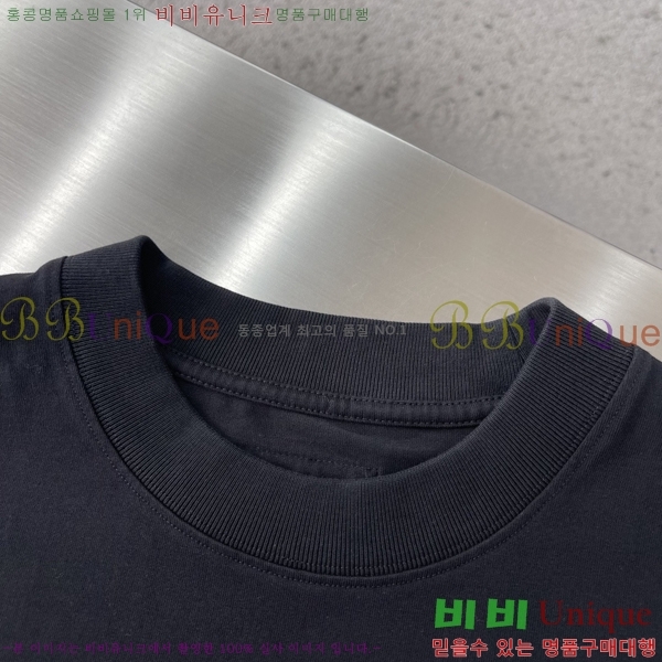 ���� ũ������ ���� Ƽ���� CH62873