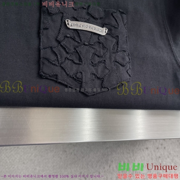 ���� ũ������ ���� Ƽ���� CH62873