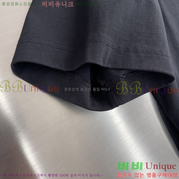 ���� ũ������ ���� Ƽ���� CH62873
