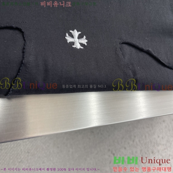 ���� ũ������ ���� Ƽ���� CH62873