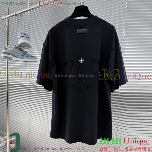 ���� ũ������ ���� Ƽ���� CH62873