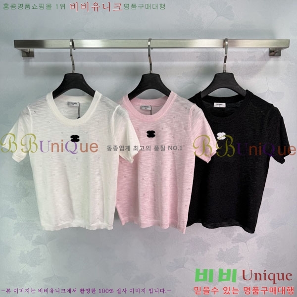 ���� ��* ���� Ƽ���� CH223450-11