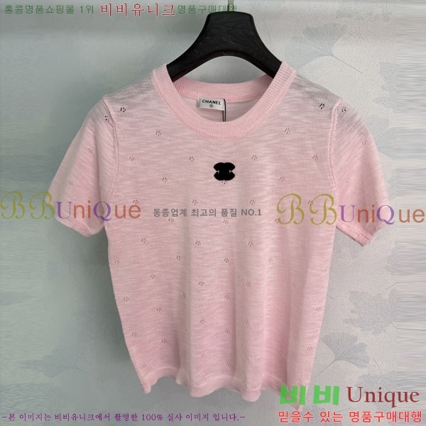 ���� ��* ���� Ƽ���� CH223450-11