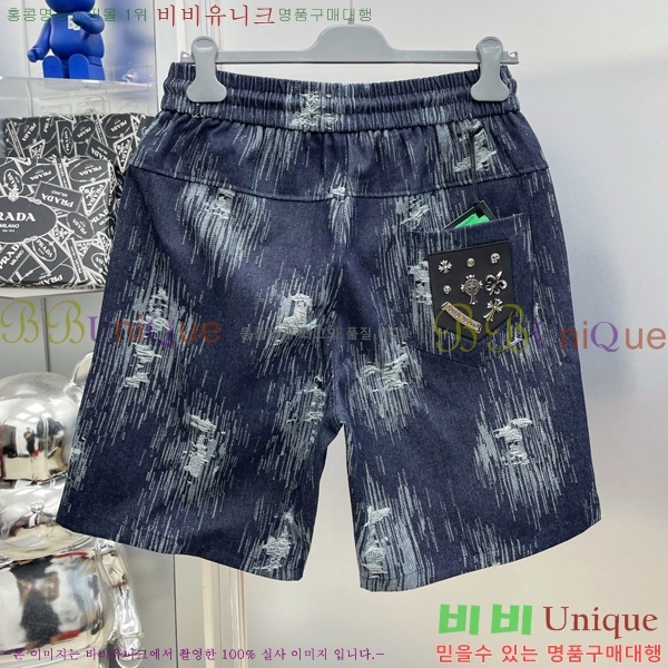 ���� ũ������ �ݹ��� CH418795