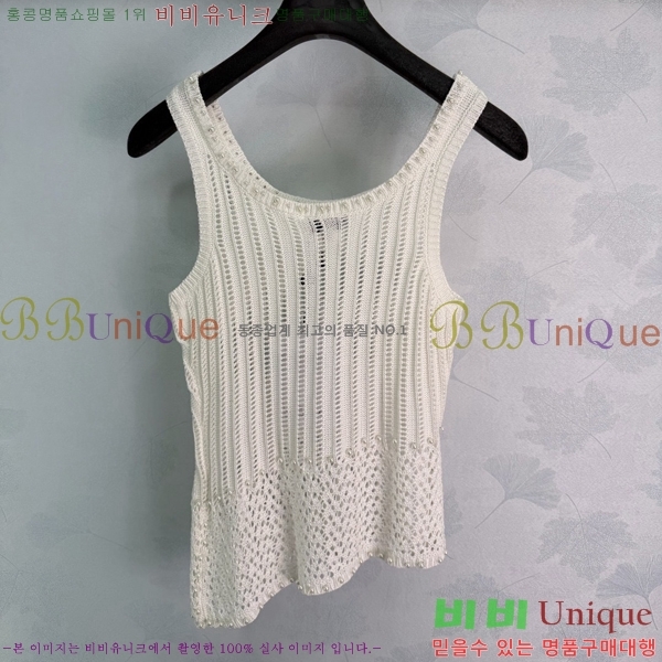 ���� ��* �μҸ�/���� CH223450-1