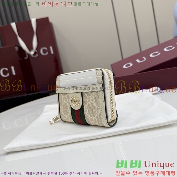 #��* ���ǵ�� ���� ���� ���� 838489-103