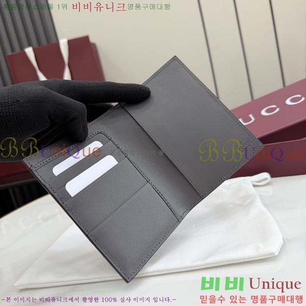 #��* ���� GG ������ �н���Ʈ ���̽� 850184-102