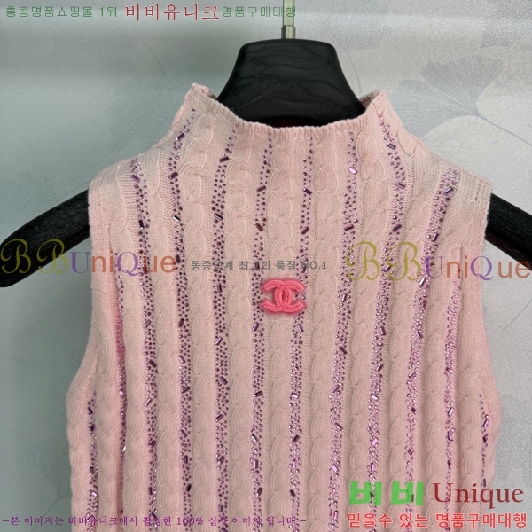 ���� ��* �μҸ�/���� CH223450-3