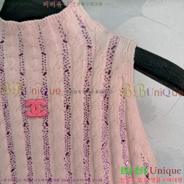 ���� ��* �μҸ�/���� CH223450-3