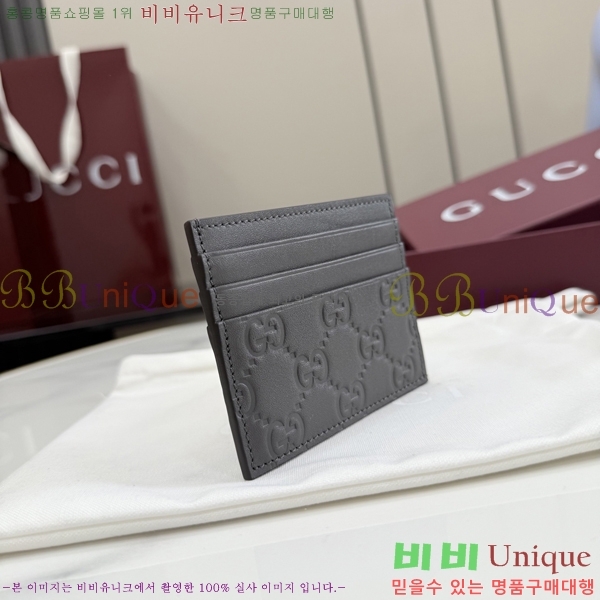 #��* ���� GG ������ ī�� ���� ���̽� 850187-102