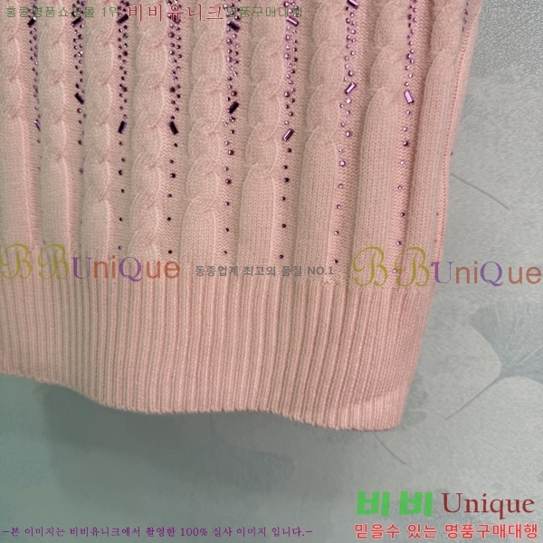 ���� ��* �μҸ�/���� CH223450-3
