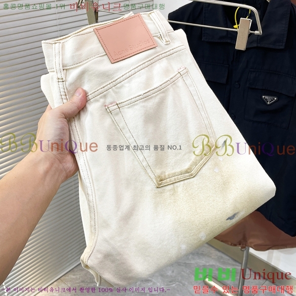 ���� ��ũ�� ��Ʃ��� û���� ACN3628