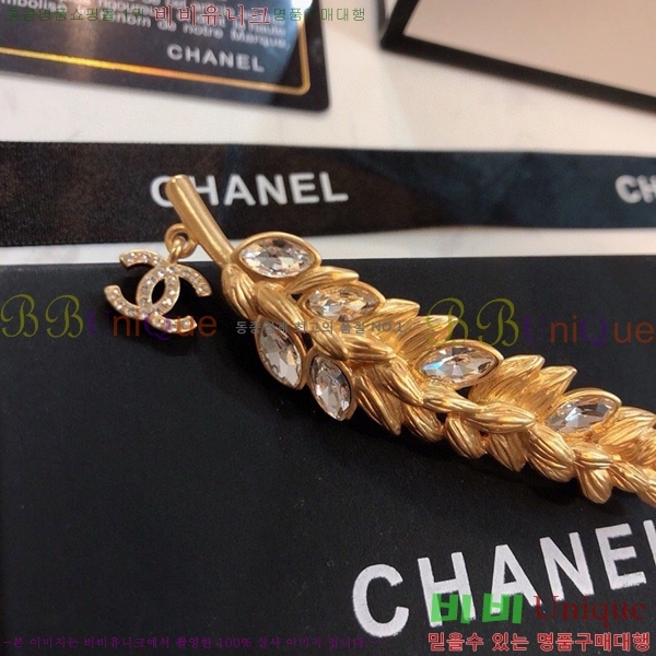 ���� ��* ���ġ CH8334022-1