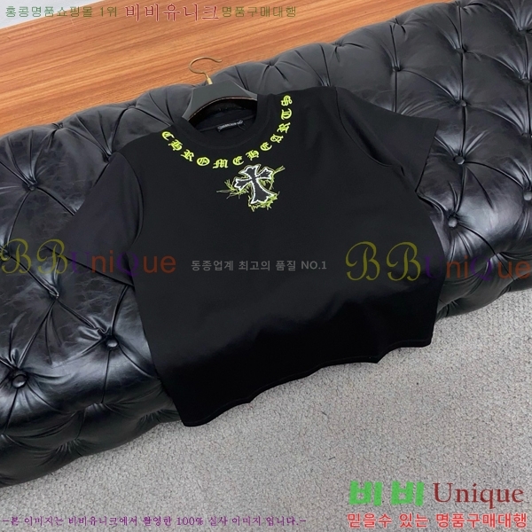 ���� ũ������ ���� Ƽ���� CH62893-1