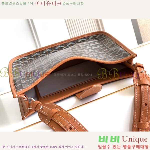 #����* ����� ũ�ν��ٵ� MUSETTE ����Ʈ PM 555888-302