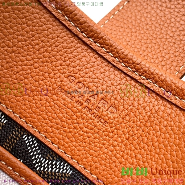 #����* ����� ũ�ν��ٵ� MUSETTE ����Ʈ PM 555888-302