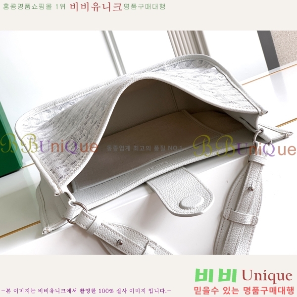 #����* ����� ũ�ν��ٵ� MUSETTE ����Ʈ PM 555888-305