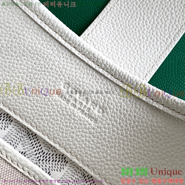 #����* ����� ũ�ν��ٵ� MUSETTE ����Ʈ PM 555888-305
