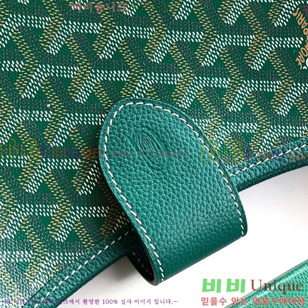 #����* ����� ũ�ν��ٵ� MUSETTE ����Ʈ PM 555888-306