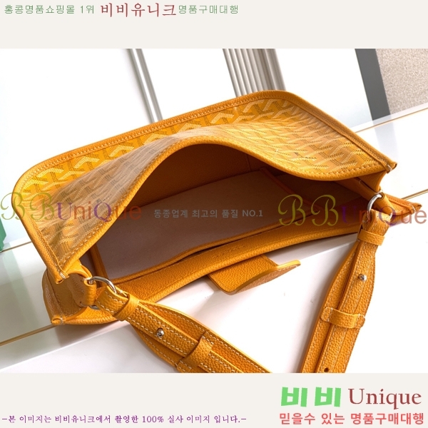#����* ����� ũ�ν��ٵ� MUSETTE ����Ʈ PM 555888-310