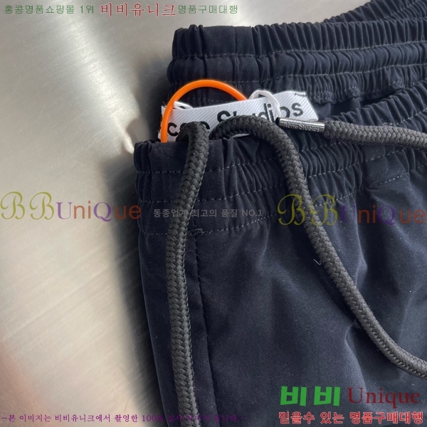 ���� ��ũ�� ��Ʃ��� ���� ACN35718