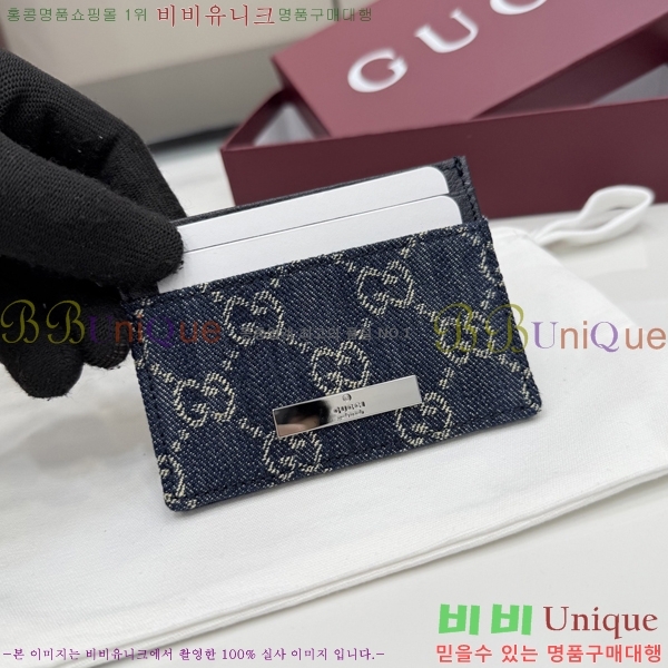 #��* GG �ΰ� ���� �÷���Ʈ ī�� Ȧ�� ���� 875795-101