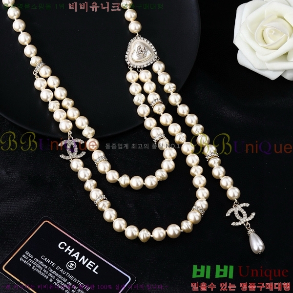 ��* ��Ʈ CHA456360-6
