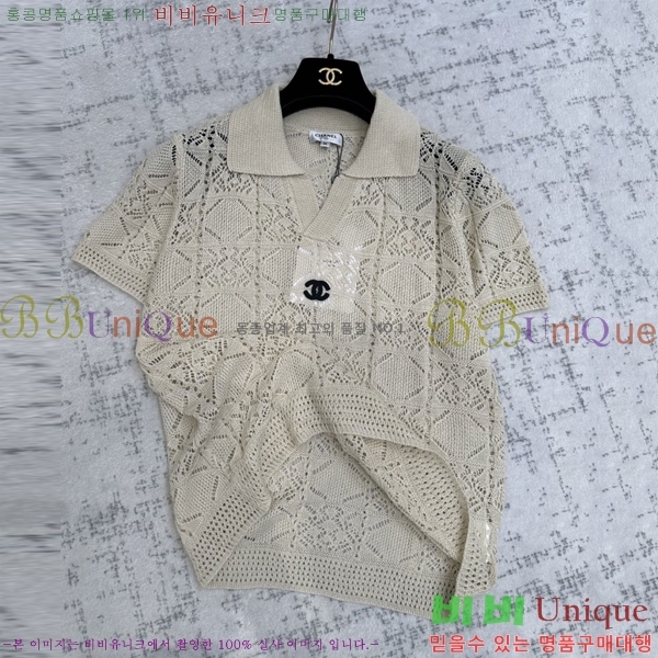 ���� ��* ���� Ƽ���� CH456320-3 (���� ����)