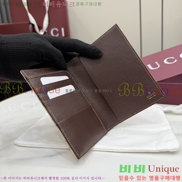 #��* GG �ΰ� �н���Ʈ ���̽� 876432-101