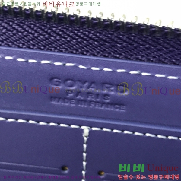 #����* ��Ƽ�� ������ GY537421-703