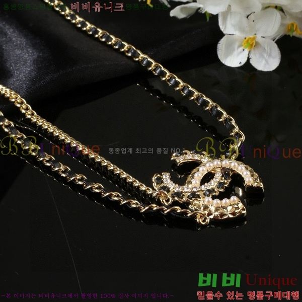 ��* ��Ʈ CHA456360-8