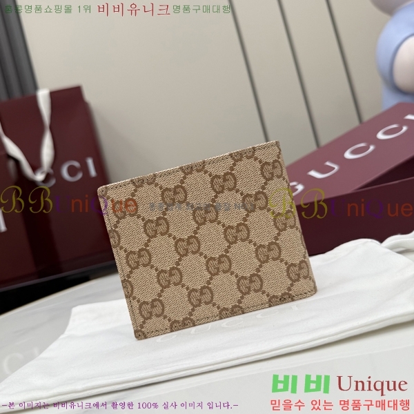 #��* ������ Ŭ���� ������ 876390-101