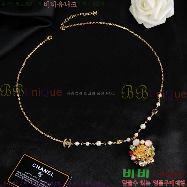 ���� ��* ����� CH39003-3