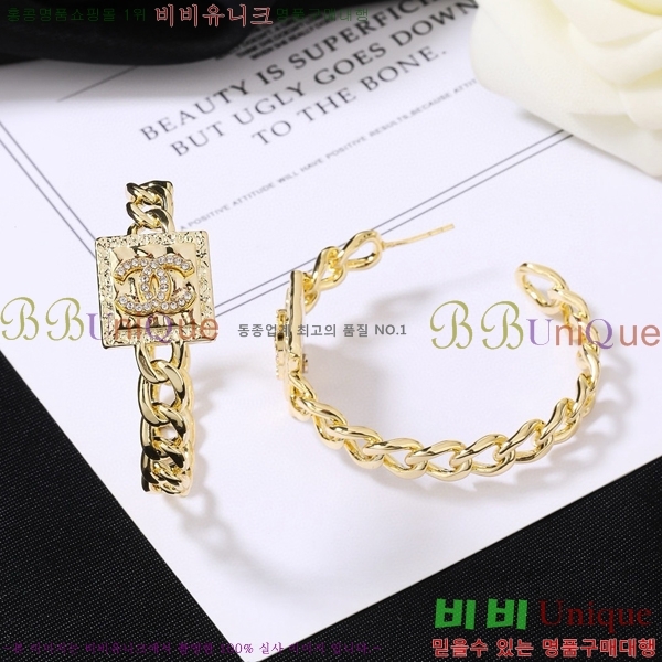 ���� ��* �Ͱ��� CH434530-13