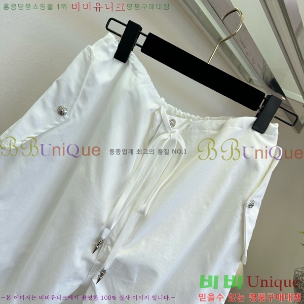 ���� ũ������ ���� CHS3052-1