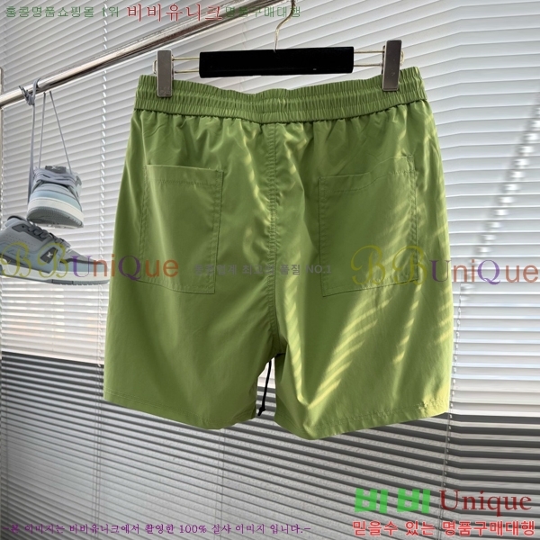 ���� ĳ���� ���� �ݹ��� CG964357-1