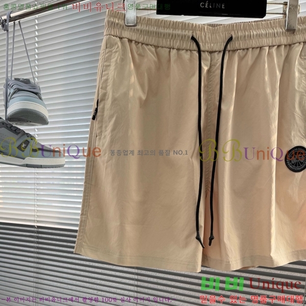 ���� ĳ���� ���� �ݹ��� CG964357-2