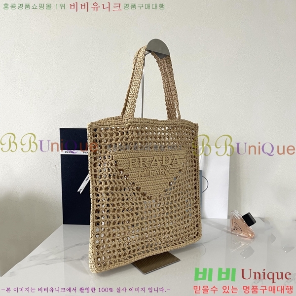 #����* ũ�μ� ��Ʈ�� 1BG393-1-4001
