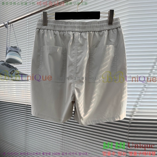 ���� ĳ���� ���� �ݹ��� CG964357-4
