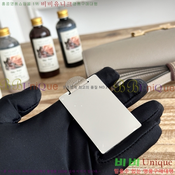 #����*�� �ܽ�ź�� ���� HE570050-105