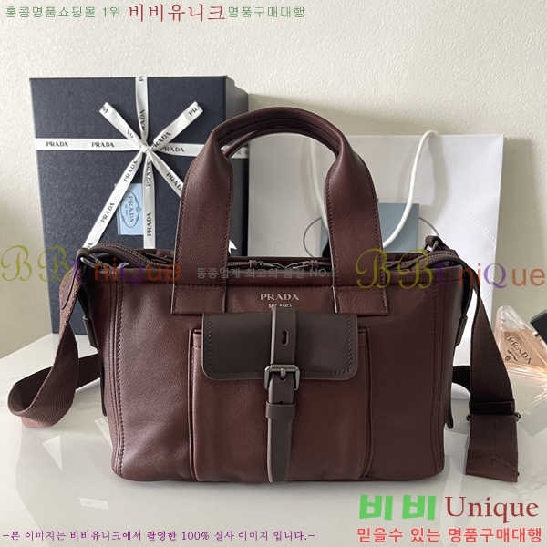 #����* ��Ʈ �̵�� ��Ʈ�� 1BG660-1002