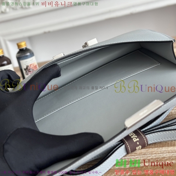 #����*�� �ܽ�ź�� ���� HE570050-110