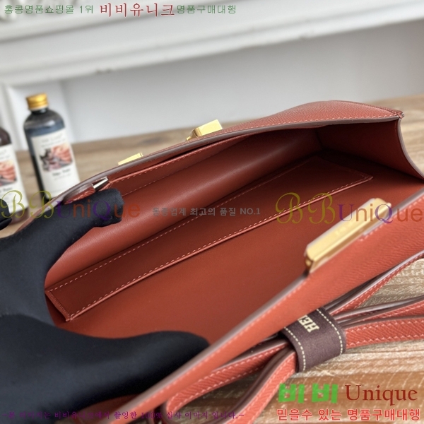 #����*�� �ܽ�ź�� ���� HE570050-114