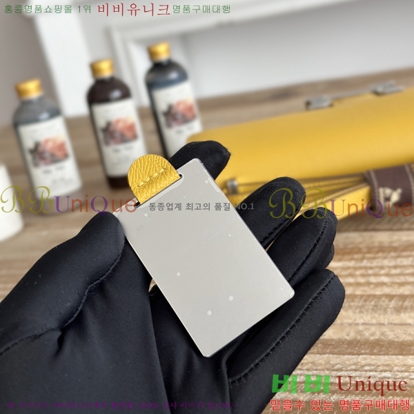 #����*�� �ܽ�ź�� ���� HE570050-117